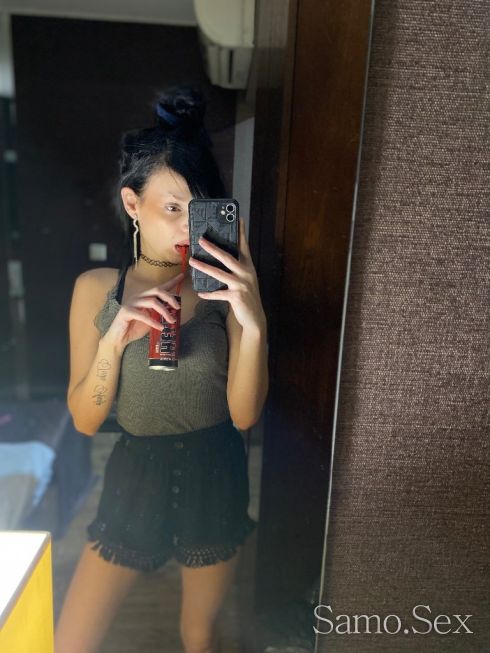 Палавата😁💋 -  снимка 1