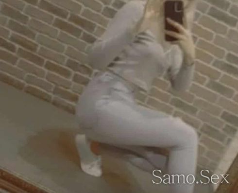 Пожелайме -  снимка 3