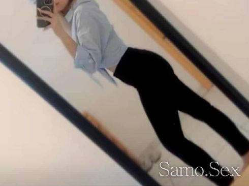 Пожелайме -  снимка 4