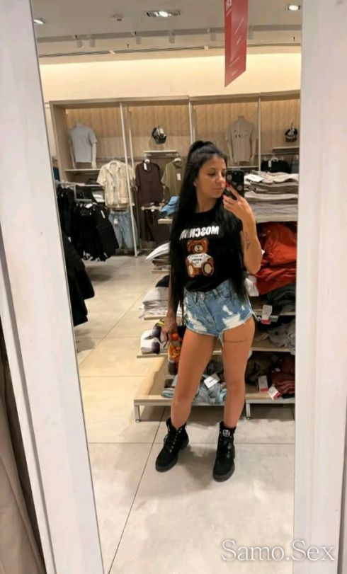 Еми сладката -  снимка 2