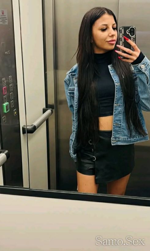 Еми сладката -  снимка 3