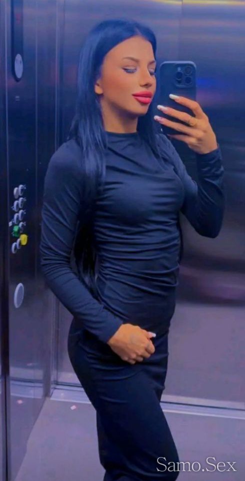 Еми сладката -  снимка 4