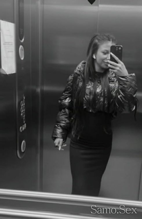 Еми сладката -  снимка 5