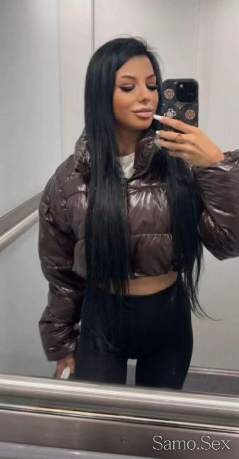 Еми сладката -  снимка 8