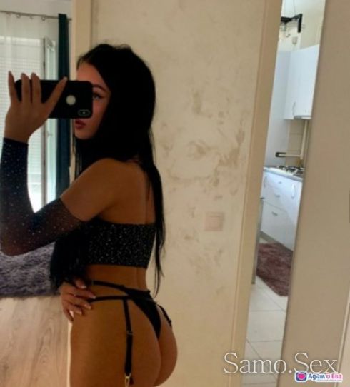 ОБИЧАМ ДА МЕ ЛИЖАТ -  снимка 2