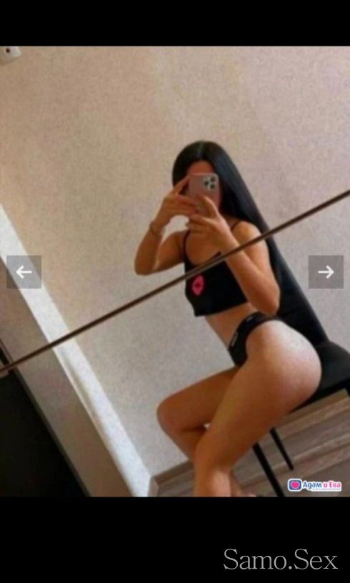 Не съм единствената но съм най-добрата топ транс -  снимка 2