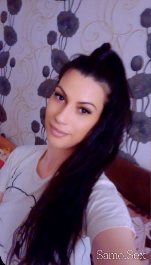 Спрете да питате дали съм аз от обявата Да аз съм -  снимка 1