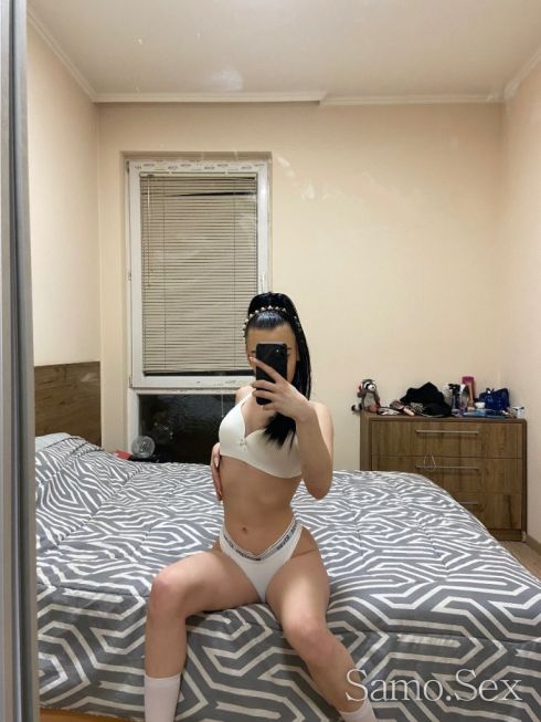 💋New Sexy 💋 -  снимка 8