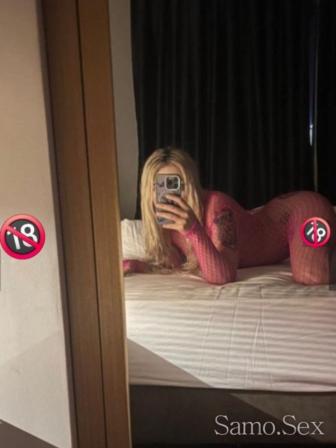 Ела и ще сънуваш мокри сънища! 🔞🫦 -  снимка 3