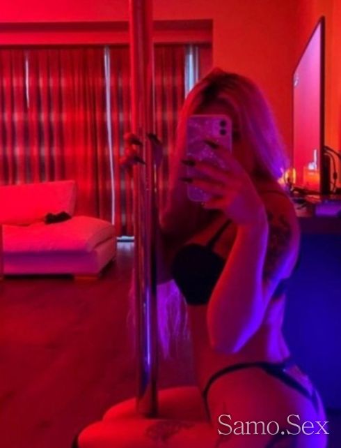 Ела и ще сънуваш мокри сънища! 🔞🫦 -  снимка 4