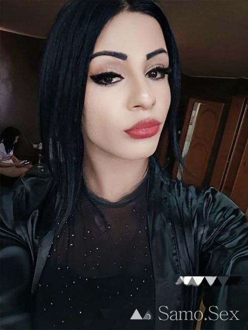 🩵ПРЕСИАНА🩵Дълбоко Гърло -  снимка 7