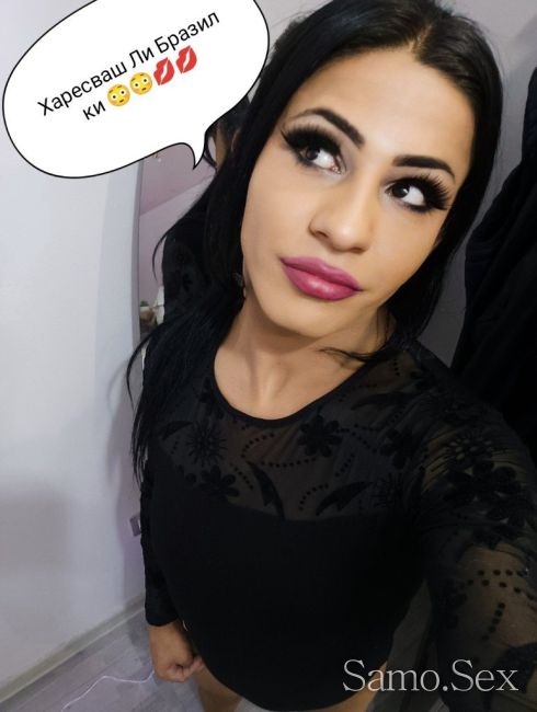 💋Presyana💋 🇧🇷Brazil🇧🇷 Come and try me 🤭 -  снимка 1