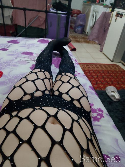 Ela da razpusnesh -  снимка 12