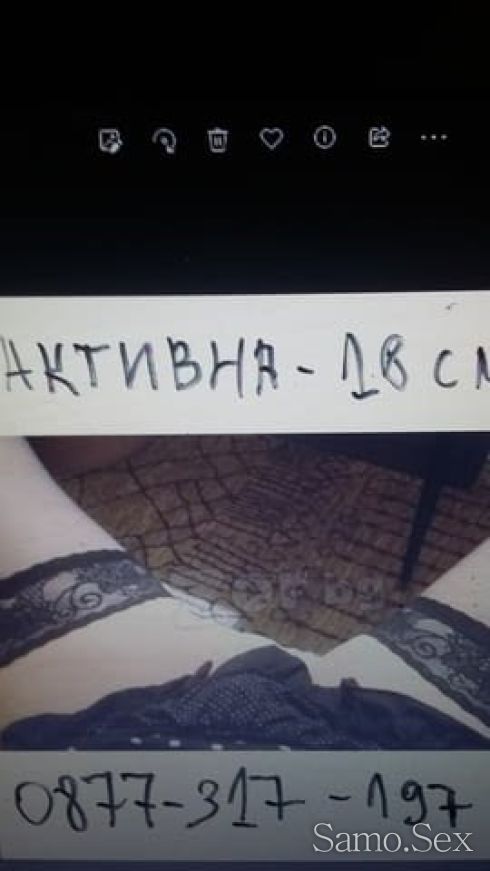 Взаймни свирки със палавници -  снимка 3