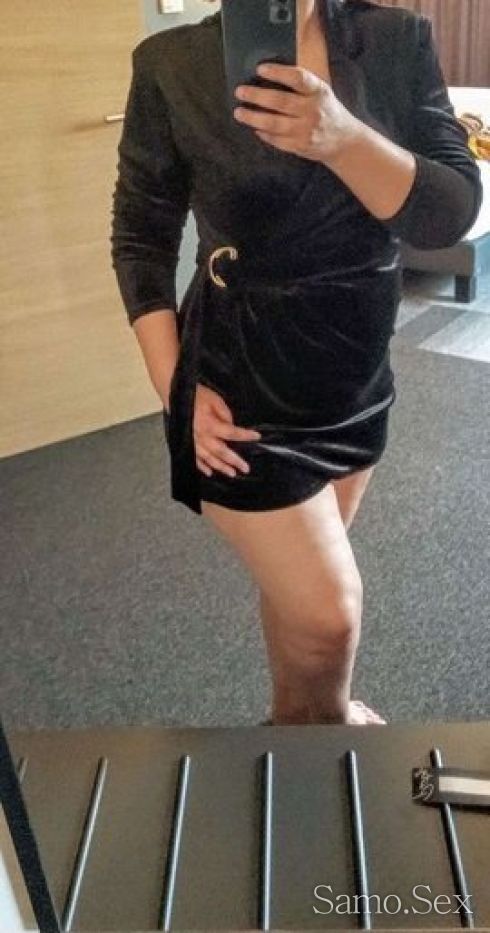 С мен бил ли си -  снимка 1