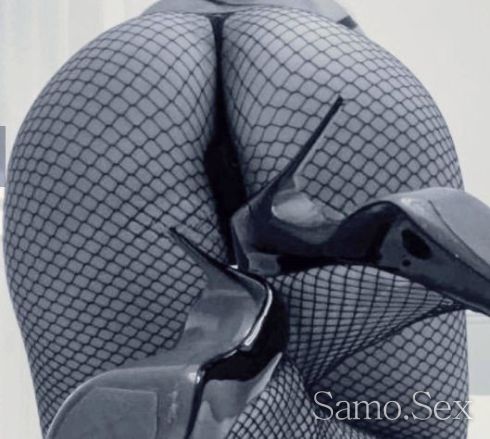 Нова съм в  вашия град -  снимка 3