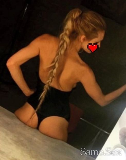 Nova -  снимка 1