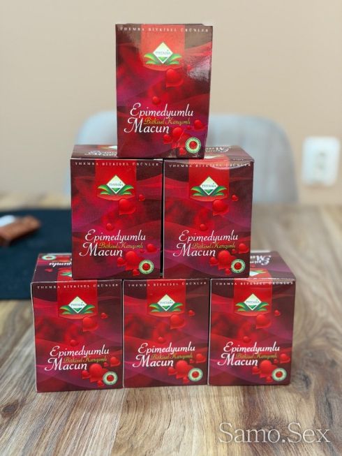 Epimedium Macun маджун 240 грама -  снимка 1