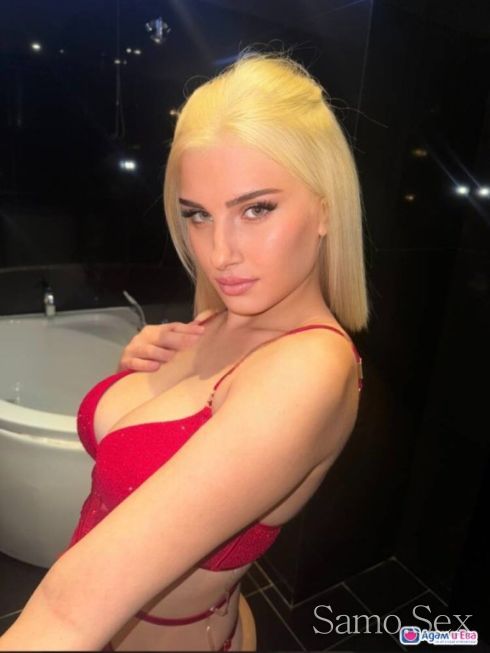 За малко при вас ♥️♥️♥️ -  снимка 3