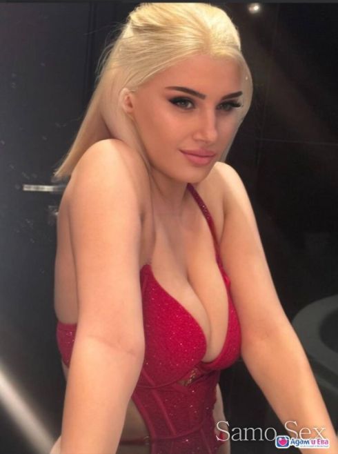 За малко при вас ♥️♥️♥️ -  снимка 8