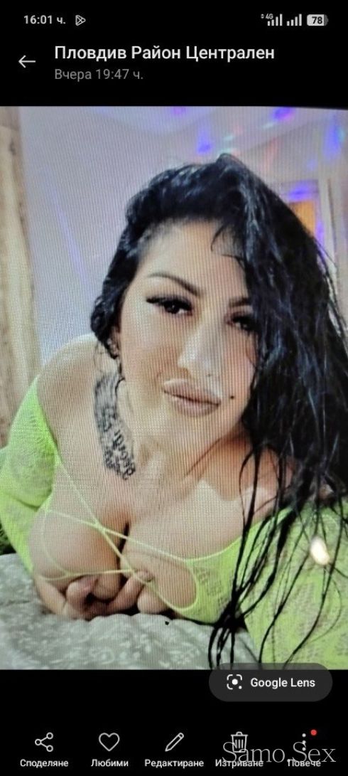 NEWW😍😁 -  снимка 2