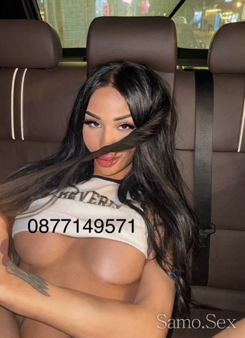 Vanessa - Sofia -  снимка 4