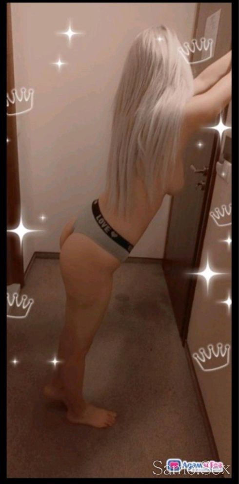 Tvoiq iscqla -  снимка 2