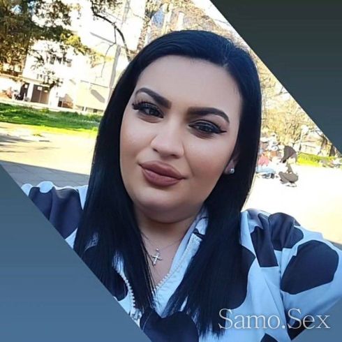 Нова във вашия град 💋 -  снимка 2