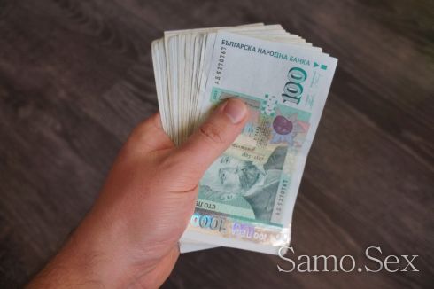 Дискретно подпомагане -  снимка 1