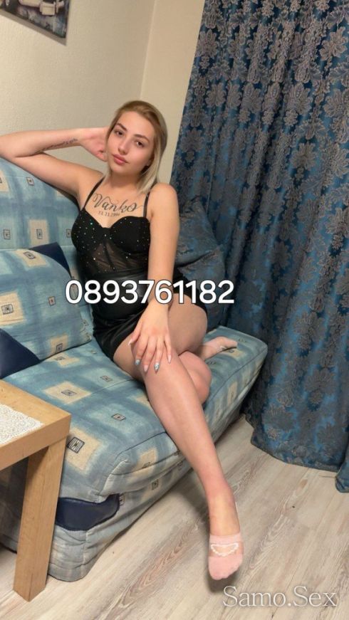 ✨️ 💯 Реална ✨️ 💯 🏪 24/7 🏪 🚕 Топ Ескорт 🚕 🤔 Ела и се Убеди 🤔 -  снимка 2