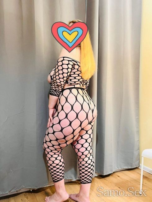 Монии е тук за теб, отново 😘 -  снимка 4