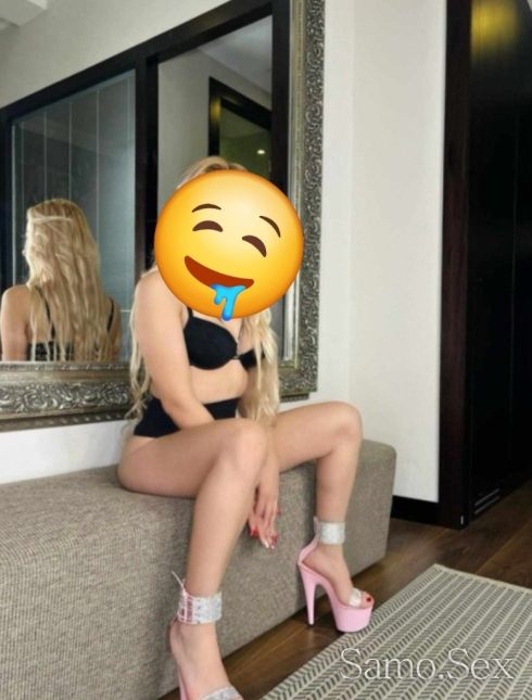 New Girl🍑🔞 Сузи е тук 😋🍑😈 -  снимка 4