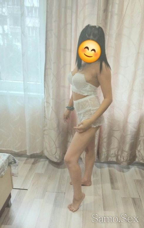 Не ме изпускай👑 -  снимка 4