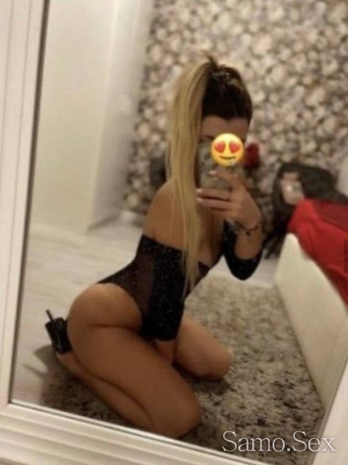 Ela da opitash -  снимка 3