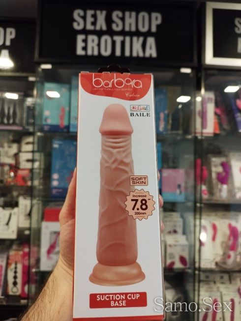 ❤️ Дилдo код: 2350 супер цена само 25лв. от Sex Shop Erotika ❤️ -  снимка 2