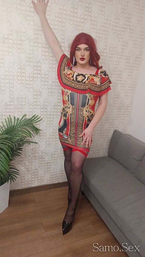 Елмира- Активна и пасивна 20см -  снимка 5