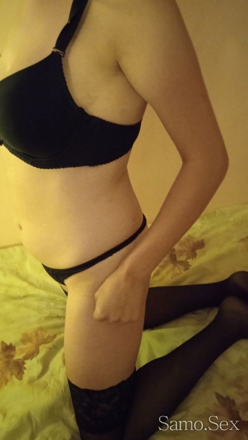 💋Френска в кола💋 -  снимка 2
