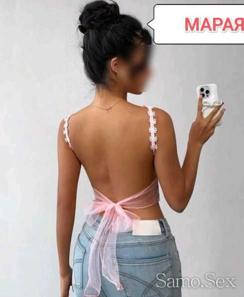 👸🏼 Queen of the blowjob 👸🏼 -  снимка 2