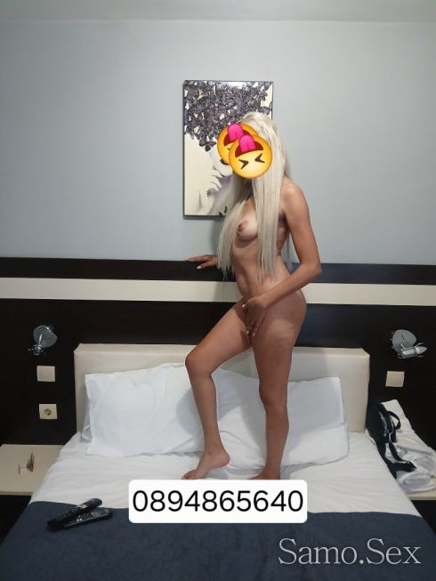 НОВА СЕКСИ РЕАЛНА 🍓🥰🍹👑 -  снимка 3