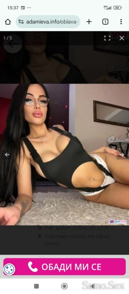 💙Валерия.Top Eskort What’s App texts Me !!💙 -  снимка 3
