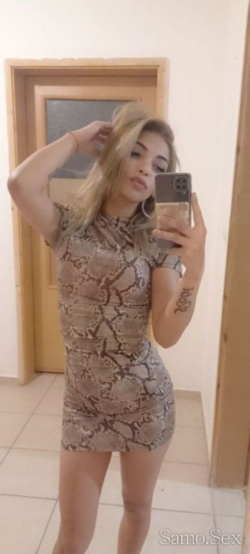 Богиня на Анала и Свирката Без неприятни Изненади -  снимка 2