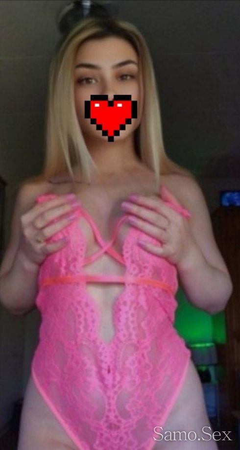 Obadise -  снимка 2