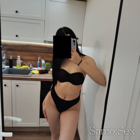 Здравей, аз съм Пами, тук съм за теб. -  снимка 4