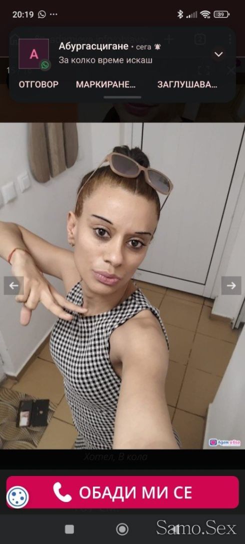 🥰🥰🥰🥰😋😋😋 -  снимка 10