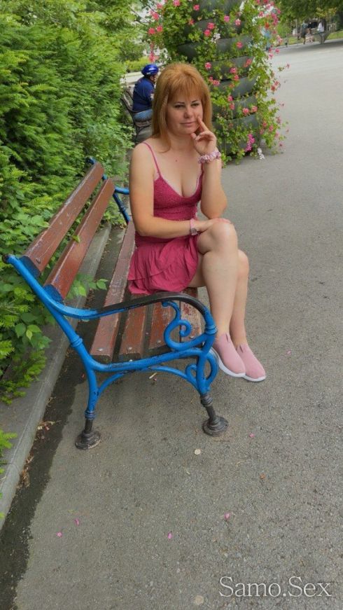 🫦VANQ HOT 🫦 Страст и Сексапил 😈🔞 -  снимка 2