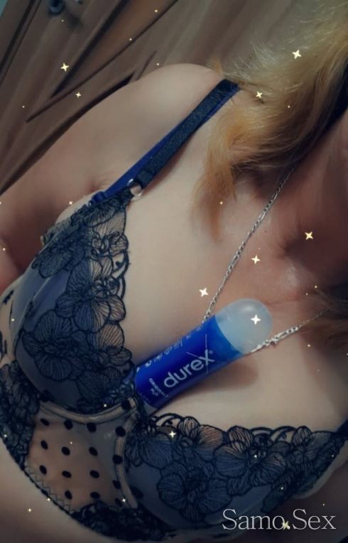 Тигрица за 1 път в вашия град не ме изпускай -  снимка 4