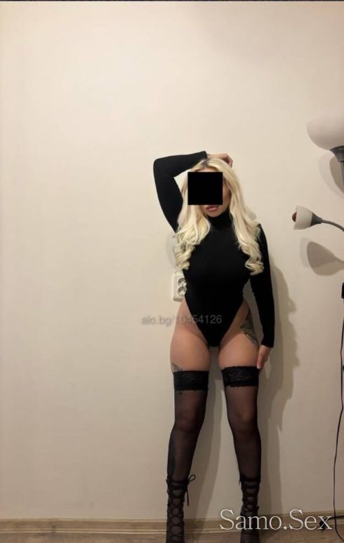 Топ мацка 💯 реална ‼️ -  снимка 4