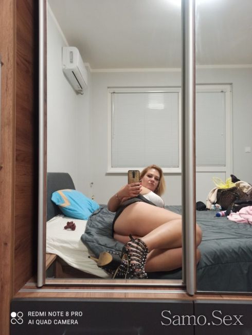 Ела и опитай -  снимка 3