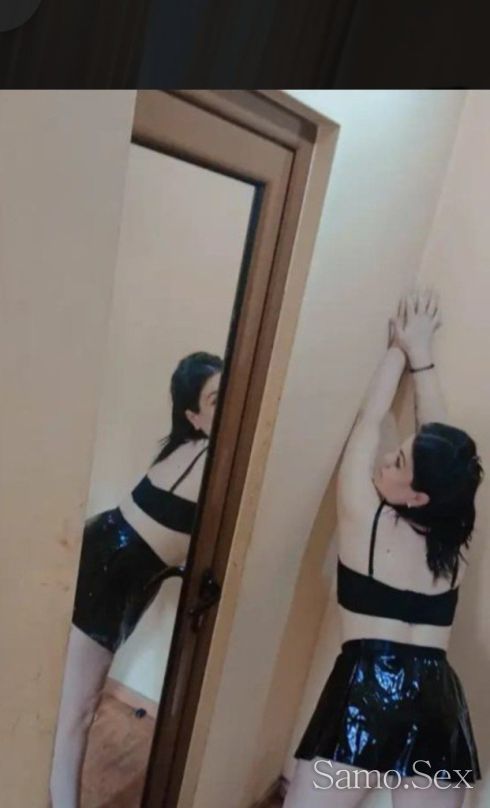 Elaye dase otpusne zaedno -  снимка 2