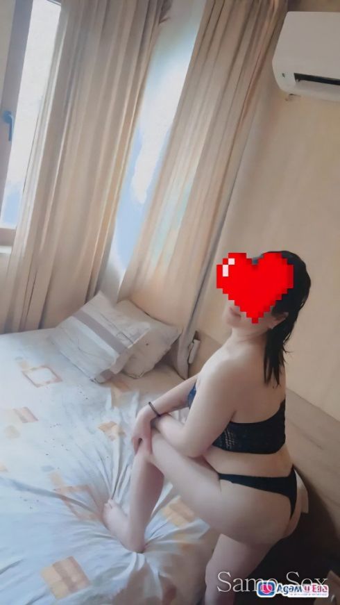 Elaye dase otpusne zaedno -  снимка 4